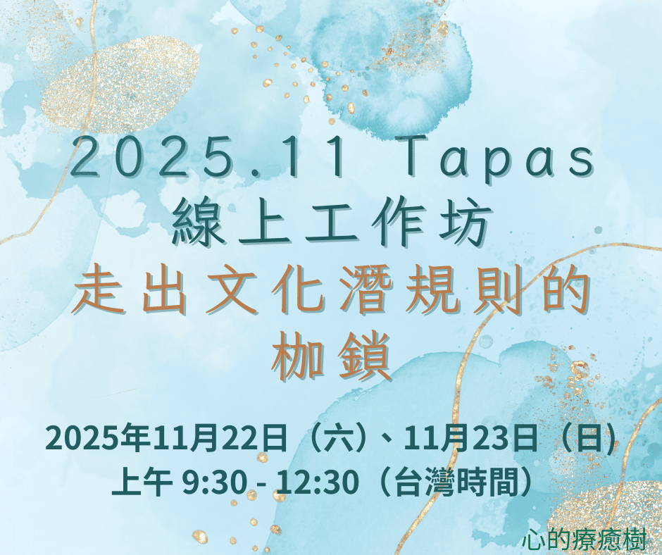 Every good and perfect gift is from above.