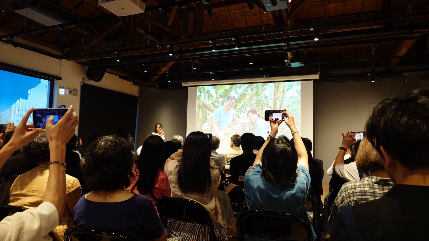 2025.10.12 王浩一文學追思會